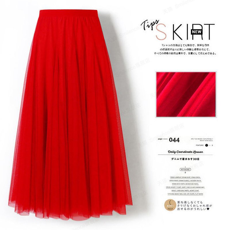 Pleated Mesh Skirt Women's Mid-length Large Swing Dress - Image 3