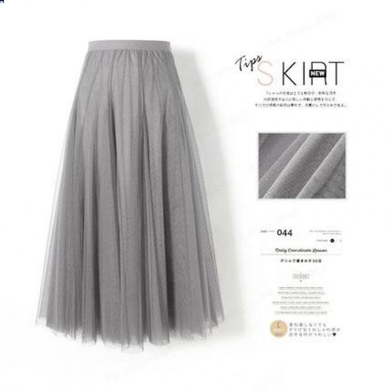 Pleated Mesh Skirt Women's Mid-length Large Swing Dress - Image 10