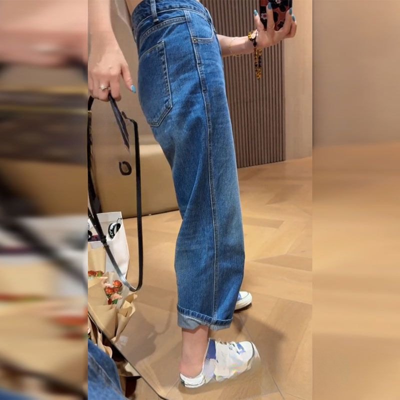 Retro Wide Leg Jeans Women's Small Large Size - Image 4