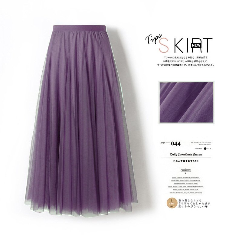 Pleated Mesh Skirt Women's Mid-length Large Swing Dress - Image 5