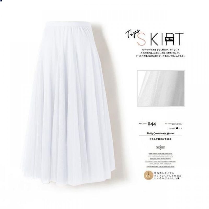 Pleated Mesh Skirt Women's Mid-length Large Swing Dress - Image 7