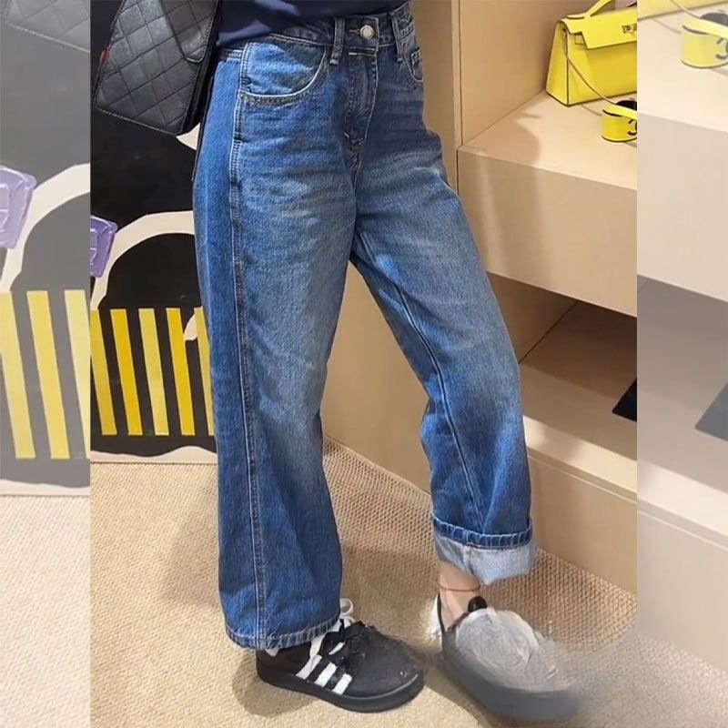 Retro Wide Leg Jeans Women's Small Large Size - Image 3