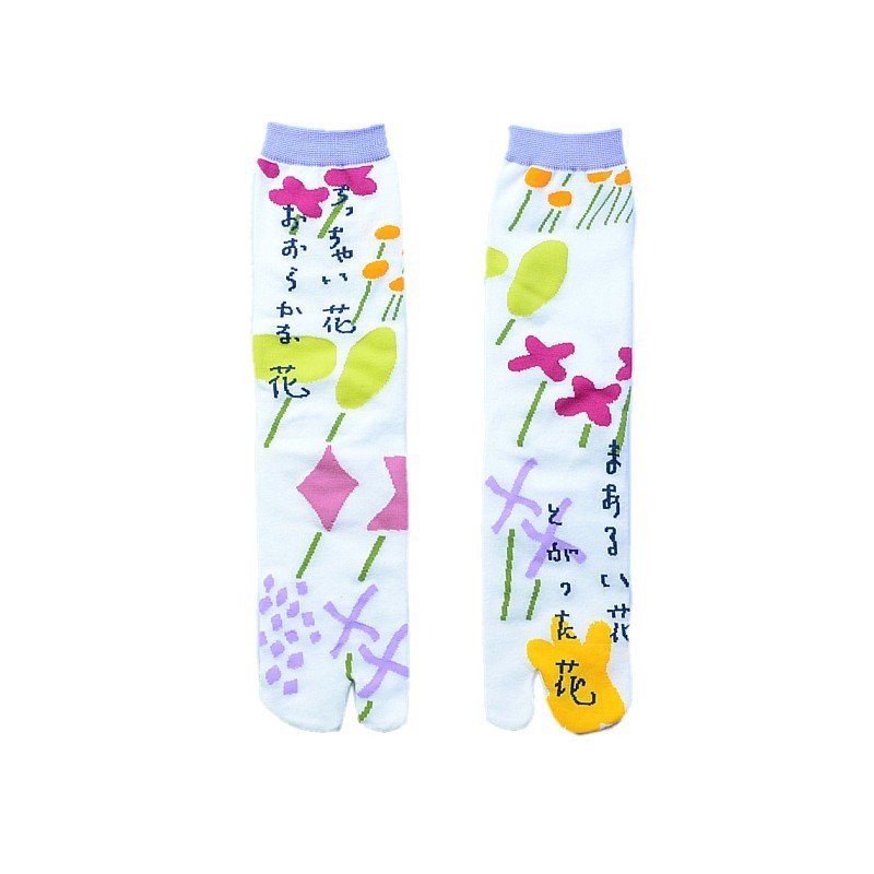 Toe Socks 200-needle Jacquard Combed Cotton For Women - Image 7